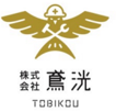 株式会社鳶洸のイメージ