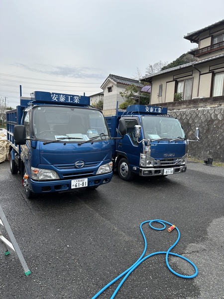 解体業社イメージ