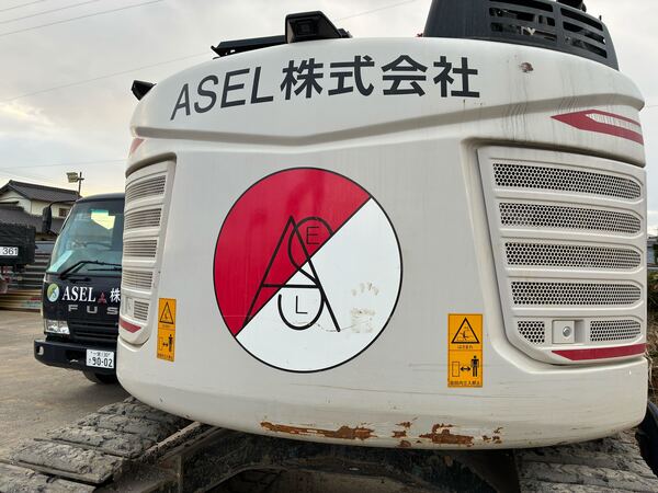 ASEL株式会社のイメージ