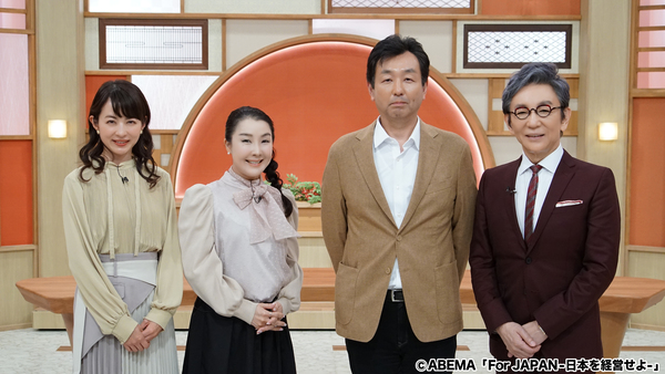 解体業社イメージ