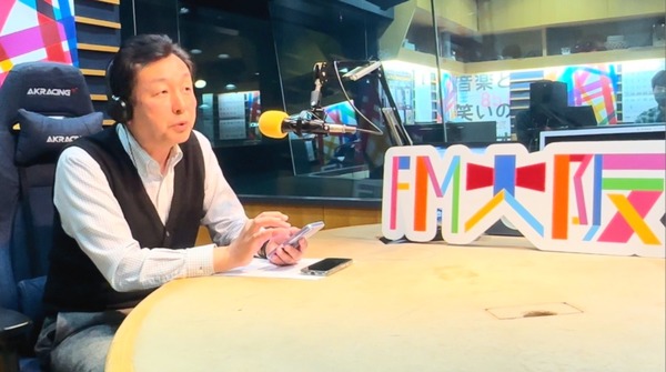 解体業社イメージ