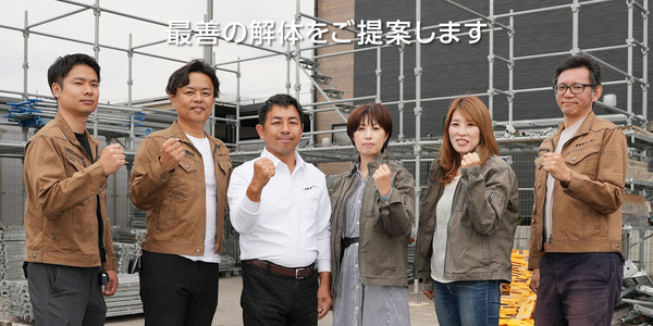 株式会社北斗のイメージ