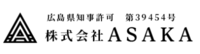 株式会社ASAKAのイメージ