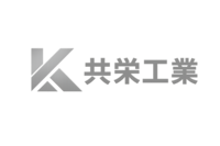 株式会社共栄工業のイメージ