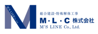 M・L・C株式会社のイメージ