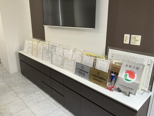 M・L・C株式会社のイメージ