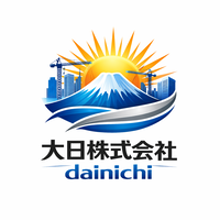 大日株式会社のイメージ