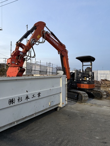 株式会社杉本工業のイメージ