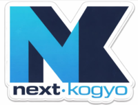 NEXT工業株式会社のイメージ