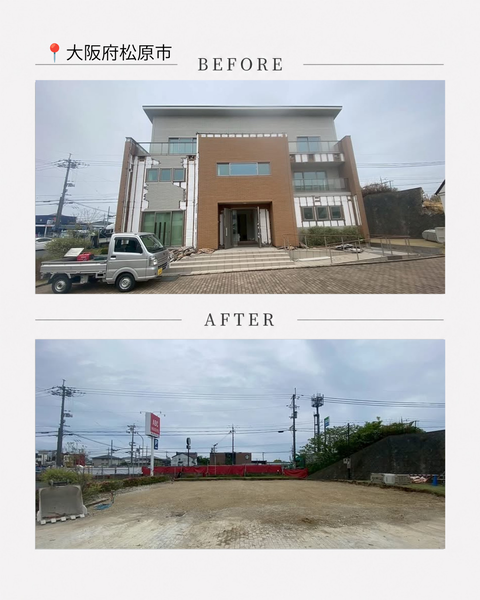 拓心興業株式会社のイメージ