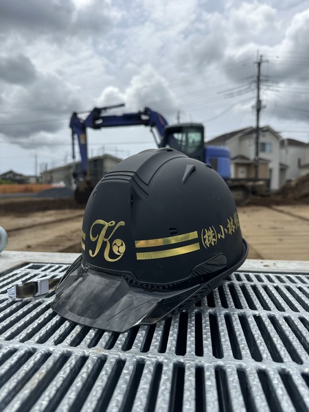 株式会社小林総建のイメージ
