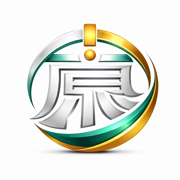 中原総業のイメージ