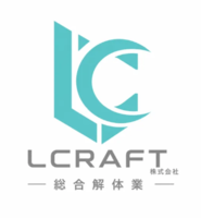 LCRAFT株式会社のイメージ