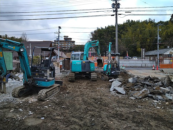 解体業社イメージ