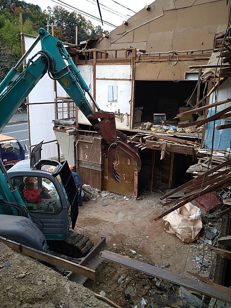 解体業社イメージ