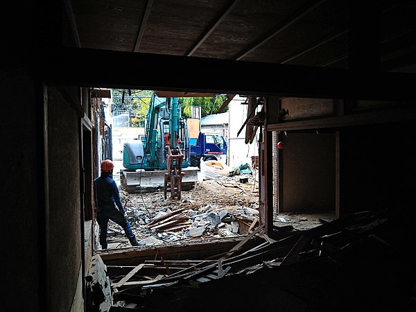 解体業社イメージ