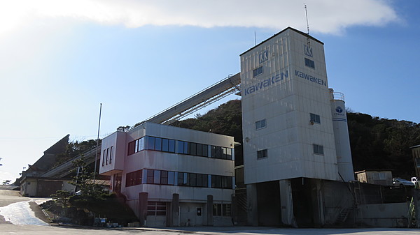 解体業社イメージ