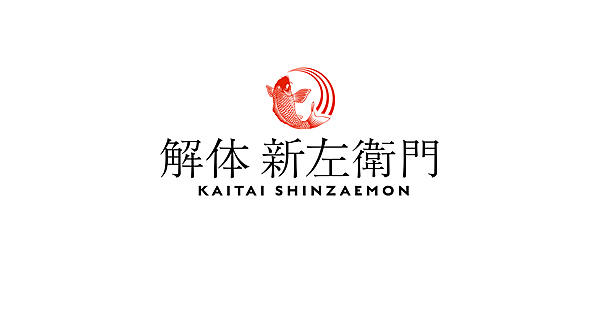 株式会社伊平のイメージ