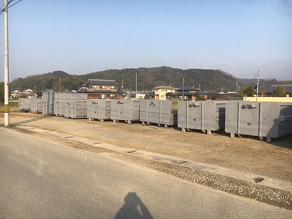 解体業社イメージ