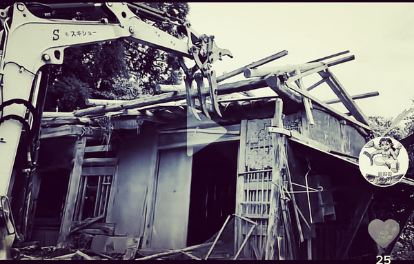 解体業社イメージ