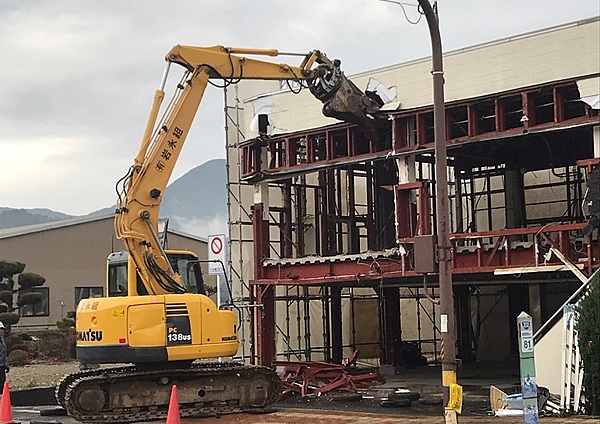 解体業社イメージ