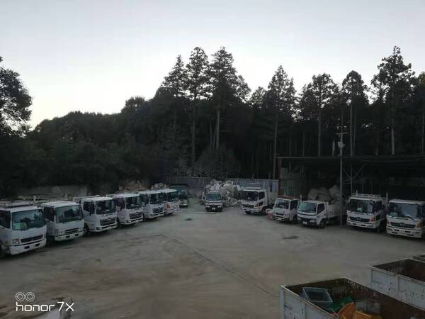 謙成株式会社のイメージ