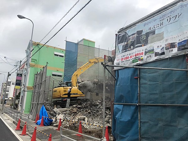 株式会社リフレのイメージ