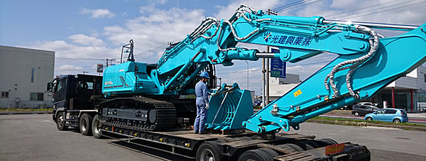 解体業社イメージ