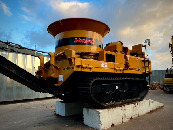 解体業社イメージ