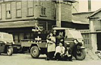 解体業社イメージ