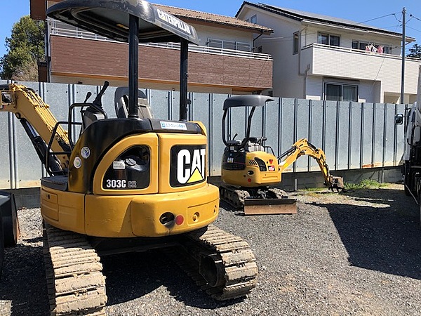 エフ・クリーン興業株式会社のイメージ