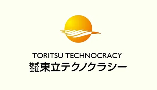 株式会社東立テクノクラシーのイメージ