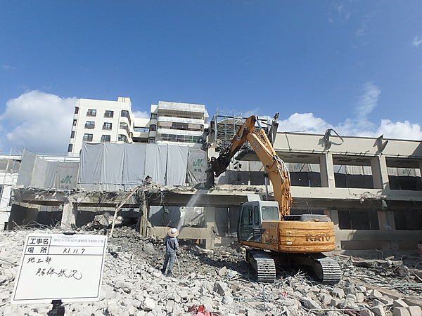 有限会社山一開発のイメージ