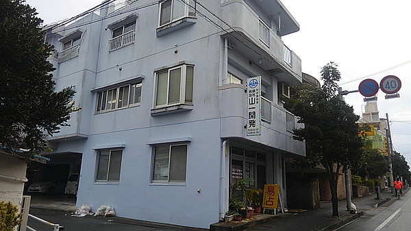 解体業社イメージ