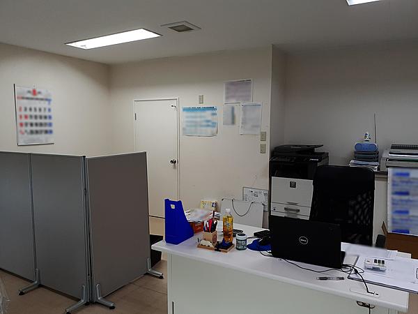 洸城工業株式会社のイメージ