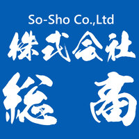 株式会社総商のイメージ