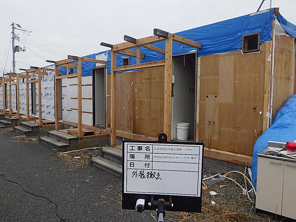 解体業社イメージ