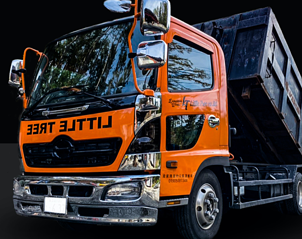 解体業社イメージ