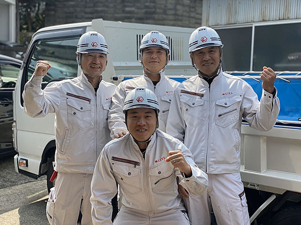 株式会社CiELのイメージ