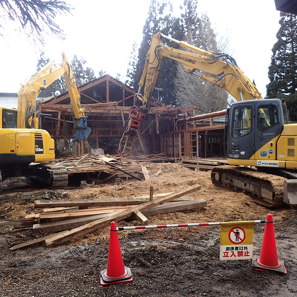 解体業社イメージ