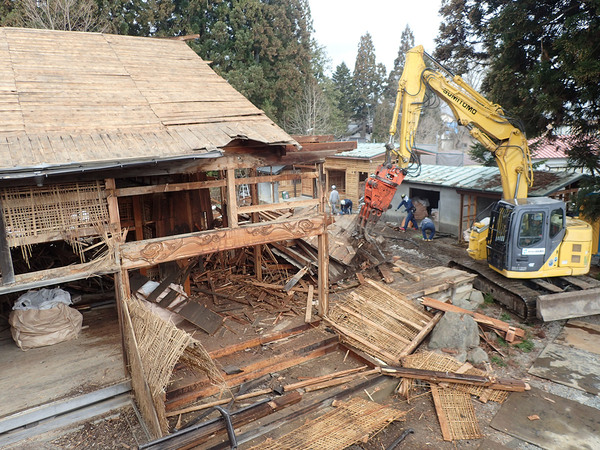 解体業社イメージ