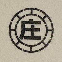 株式会社八重庄建設のイメージ