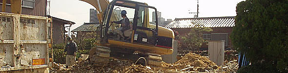 中部起業株式会社のイメージ