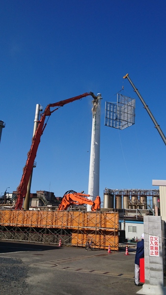 解体業社イメージ