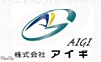 株式会社アイギのイメージ