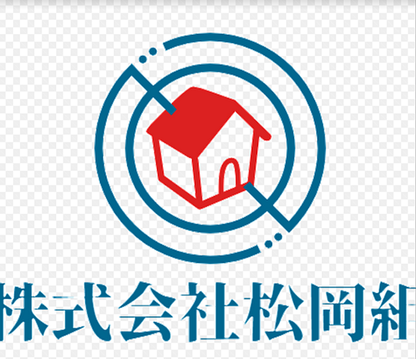 株式会社松岡組のイメージ