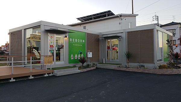 株式会社ワイエス・コーポレーションのイメージ