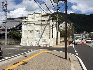 解体業社イメージ