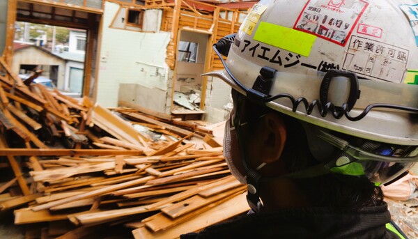 解体業社イメージ