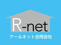アールネット合同会社のイメージ